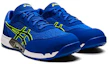 Lookbook ASICS Winjob CP212 AC Blau/ ''Gelb'' 1271A045-400