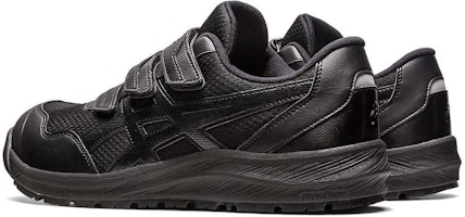 ASICS Winjob CP215 'Hitam' 1273A079-001 Shop ASICS Winjob CP215 'Hitam' 1273A079-001