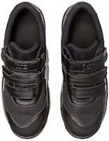 ASICS Winjob CP215 'Hitam' 1273A079-001 Purchase ASICS Winjob CP215 'Hitam' 1273A079-001