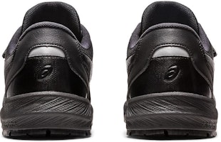 ASICS Winjob CP215 'Hitam' 1273A079-001 Details for ASICS Winjob CP215 'Hitam' 1273A079-001