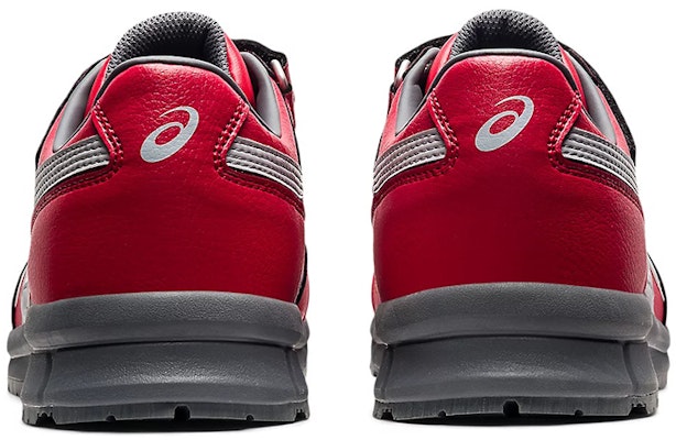 ASICS Winjob CP301 'Merah' Sepatu Safety FCP301-600 Purchase ASICS Winjob CP301 'Merah' Sepatu Safety FCP301-600