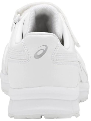 ASICS Winjob CP301 Putih FCP301-0101 Lookbook ASICS Winjob CP301 Putih FCP301-0101