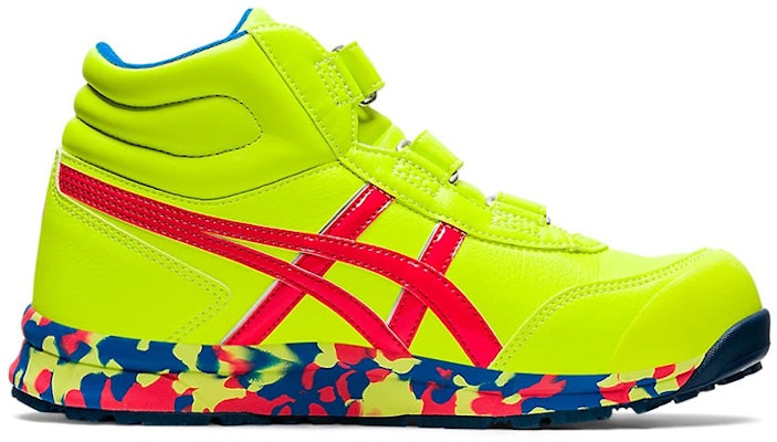 ASICS Winjob CP302 'Marble Kuning Merah' 1273A037-751 Order ASICS Winjob CP302 'Marble Kuning Merah' 1273A037-751