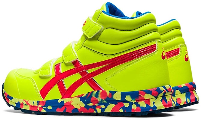 ASICS Winjob CP302 'Marble Kuning Merah' 1273A037-751 Shop ASICS Winjob CP302 'Marble Kuning Merah' 1273A037-751