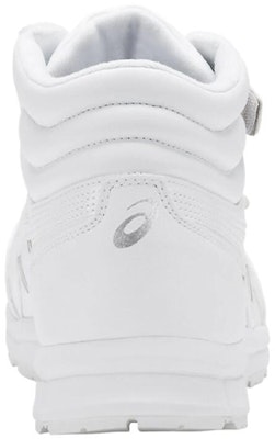 ASICS Winjob CP302 Putih FCP302-100 Lookbook ASICS Winjob CP302 Putih FCP302-100