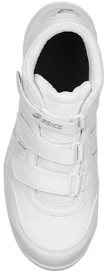 ASICS Winjob CP302 Putih FCP302-100 Shop ASICS Winjob CP302 Putih FCP302-100