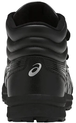 ASICS Winjob CP302 Nero FCP302-9090 Shop ASICS Winjob CP302 Nero FCP302-9090