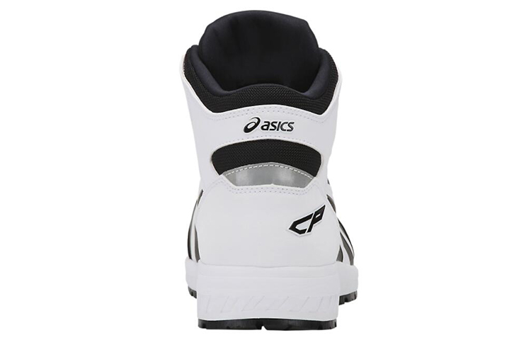 Purchase アシックス Winjob CP304 Boa (3E) ブラック/ホワイト 1271A030-001
