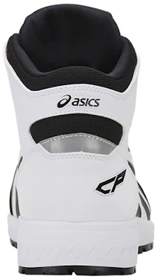 アシックス Winjob CP304 Boa (3E) ブラック/ホワイト 1271A030-001 Purchase アシックス Winjob CP304 Boa (3E) ブラック/ホワイト 1271A030-001
