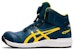 ASICS Winjob CP304 Boa 'Biru Kuning' 1271A030-400