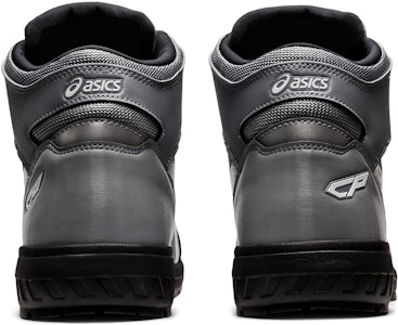 아식스 윈조브 CP304 보아 "시트락" (Asicseu Winjobeu CP304 Boa "Siteurak") 1271A030-021 Details for 아식스 윈조브 CP304 보아 "시트락" (Asicseu Winjobeu CP304 Boa "Siteurak") 1271A030-021