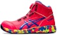 ASICS Winjob CP304 Boa 3E 'Merah Jambu Biru' 1273A053-701