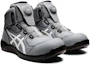Purchase ASICS ウィンジョブ Cp304 Boa 'シートロック' 1271A030-021 1271A030-021