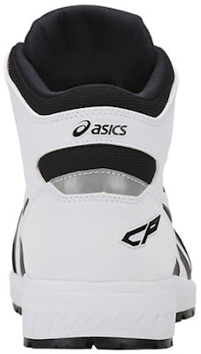 ASICS Winjob CP304 Boa (3E) 'Black White' 1271A030-001 Purchase ASICS Winjob CP304 Boa (3E) 'Black White' 1271A030-001