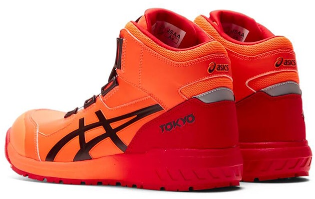 ASICS Winjob CP304 Boa Tokyo (3E Width) /Red 'Orange' 1273A035-701 Shop ASICS Winjob CP304 Boa Tokyo (3E Width) /Red 'Orange' 1273A035-701