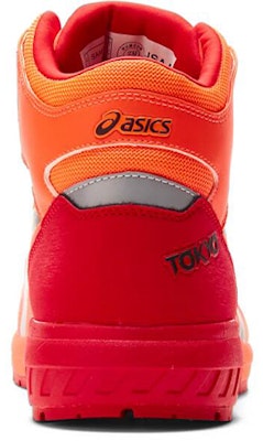 ASICS Winjob CP304 Boa Tokyo (3E Width) /Red 'Orange' 1273A035-701 Purchase ASICS Winjob CP304 Boa Tokyo (3E Width) /Red 'Orange' 1273A035-701