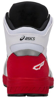 ASICS Winjob CP304 Boa '白黑' 1271A030-100 Purchase ASICS Winjob CP304 Boa '白黑' 1271A030-100