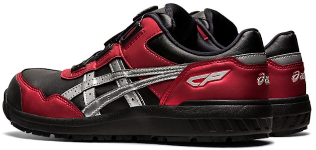 ASICS Winjob Cp306 Boa Sepatu Kerja Aman 1273A029-003 Shop ASICS Winjob Cp306 Boa Sepatu Kerja Aman 1273A029-003
