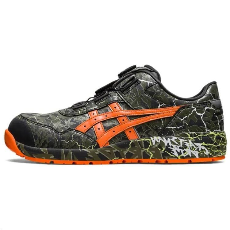 Buy ASICS Winjob CP306 BOA 'Magma Hijau' 1273A060-300
