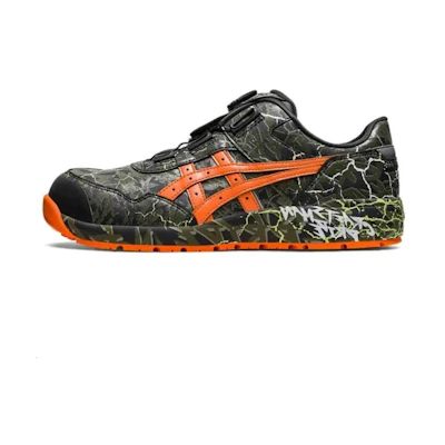 ASICS Winjob CP306 BOA 'Magma Green'