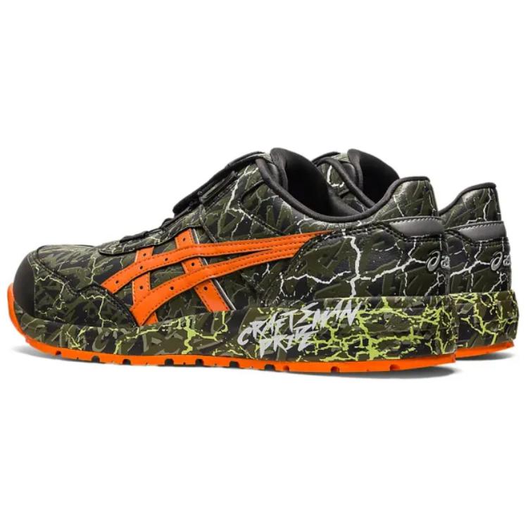 ASICS Winjob CP306 BOA 'Magma Green' 圖 3