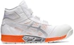 Order ASICS Winjob CP308 AC 'Putih Kelabu' 1271A055-100