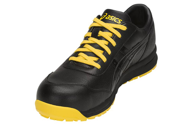 Shop ASICS Winjob CP30E Lichtgewicht Slijtvaste Lage Schoen Zwart 1271A003-001