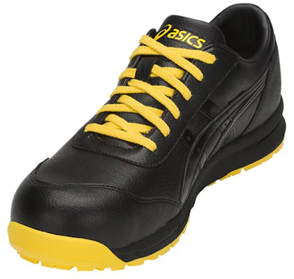 ASICS Winjob CP30E Lichtgewicht Slijtvaste Lage Schoen Zwart 1271A003-001 Shop ASICS Winjob CP30E Lichtgewicht Slijtvaste Lage Schoen Zwart 1271A003-001