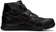 Order ASICS Winjob CP601 G-TX 'Hitam' FCP601-001