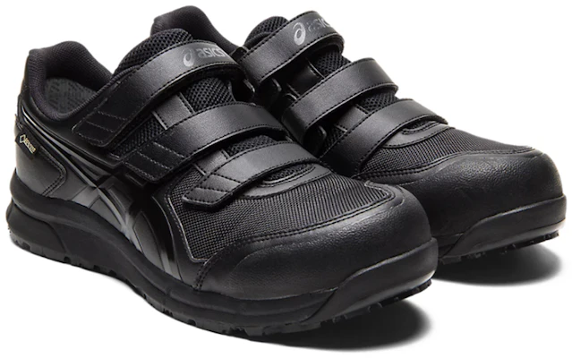 ASICS Winjob CP602 G-Tx ''Schwarz'' 1271A036-001 Lookbook ASICS Winjob CP602 G-Tx ''Schwarz'' 1271A036-001