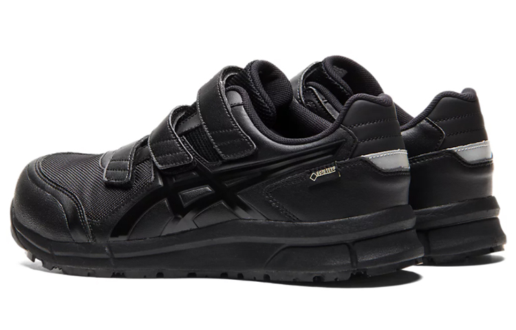 Shop ASICS Winjob CP602 G-Tx ''Schwarz'' 1271A036-001