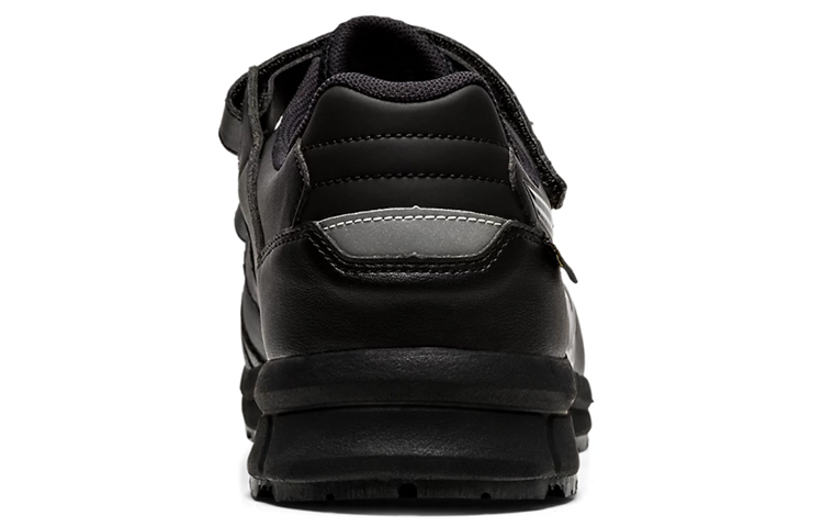Purchase ASICS Winjob CP602 G-Tx ''Schwarz'' 1271A036-001