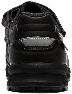 ASICS Winjob CP602 G-Tx ''Schwarz'' 1271A036-001 Purchase ASICS Winjob CP602 G-Tx ''Schwarz'' 1271A036-001