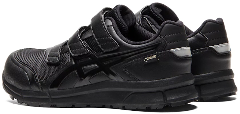 ASICS Winjob CP602 G-Tx 'Negro' 1271A036-001 Shop ASICS Winjob CP602 G-Tx 'Negro' 1271A036-001