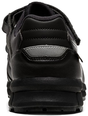 ASICS Winjob CP602 G-Tx 'Negro' 1271A036-001 Purchase ASICS Winjob CP602 G-Tx 'Negro' 1271A036-001