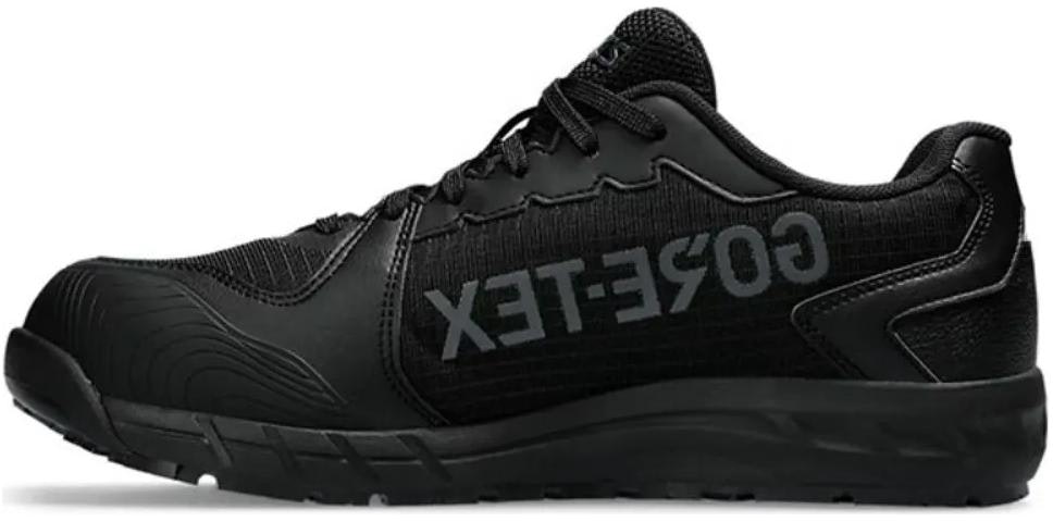 asics-winjob-low-black-grey-1273-a083-001