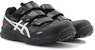ASICS Winjob Hitam FCP102-9093