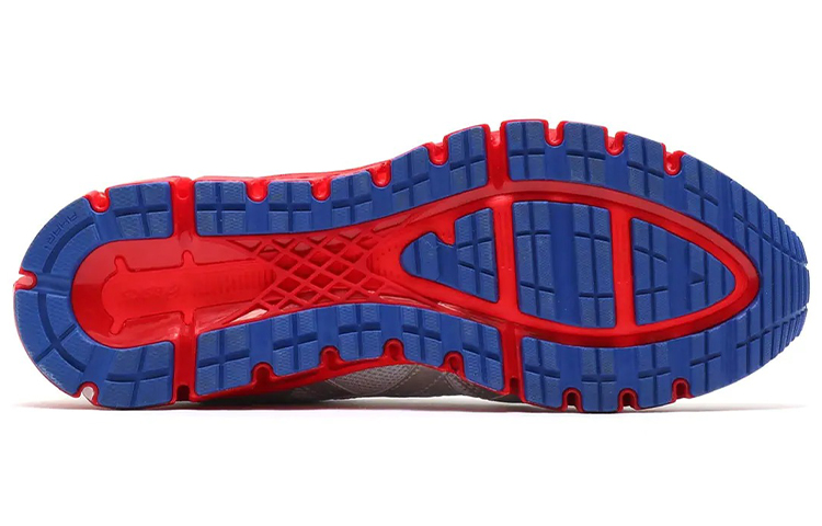 Purchase ASICS x Atmos Gel-Inst 360 ''Argent Métallique Bleu Rouge'' Baskets 1023A007-020