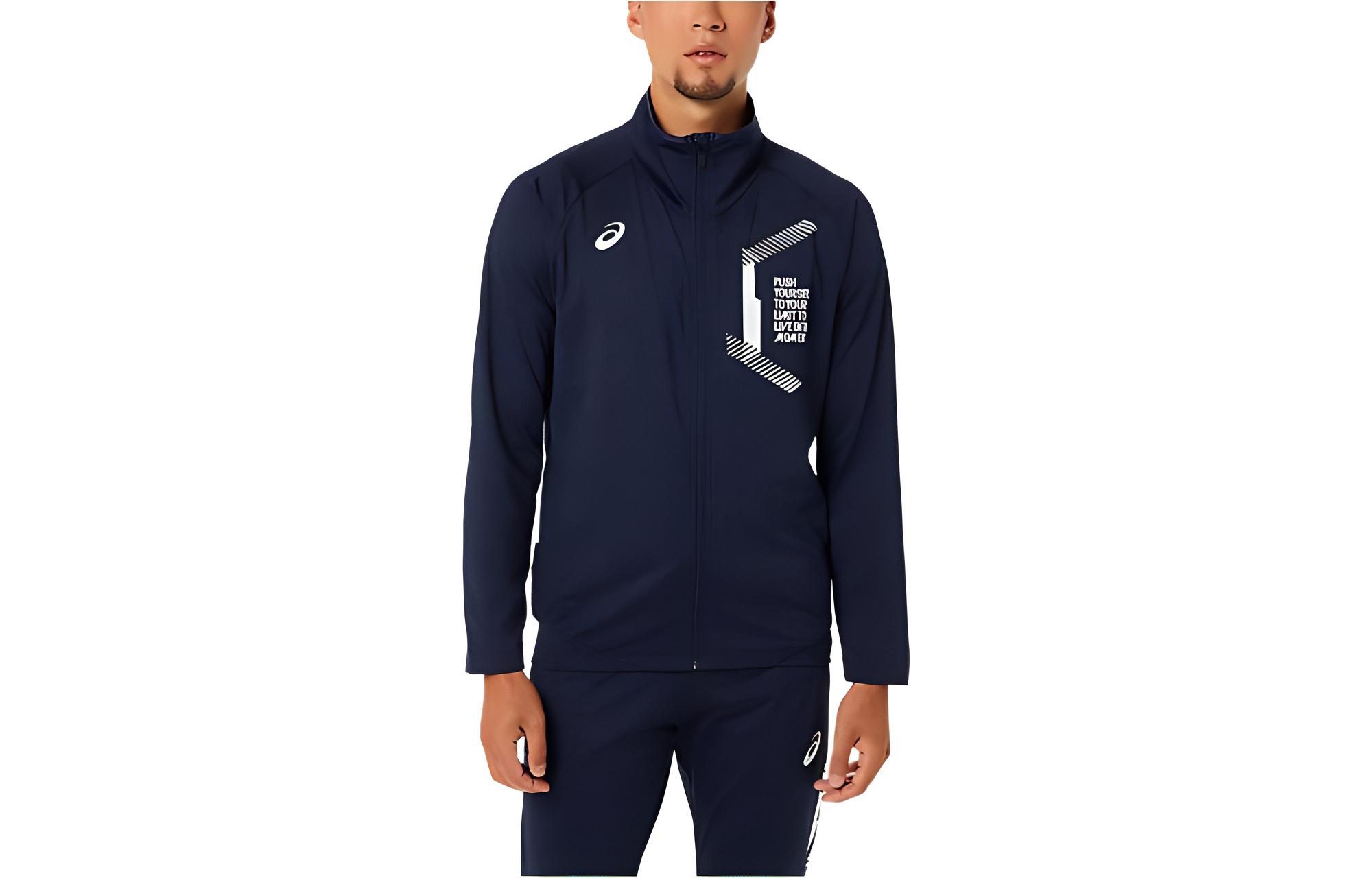 ASICS Zip-Up Printed Jacket Navy Blue 2031C664-402