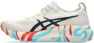 Cheap AT GEL-KAYANO 31 TOKYO Lelaki Kasut Lari 1011C103-200