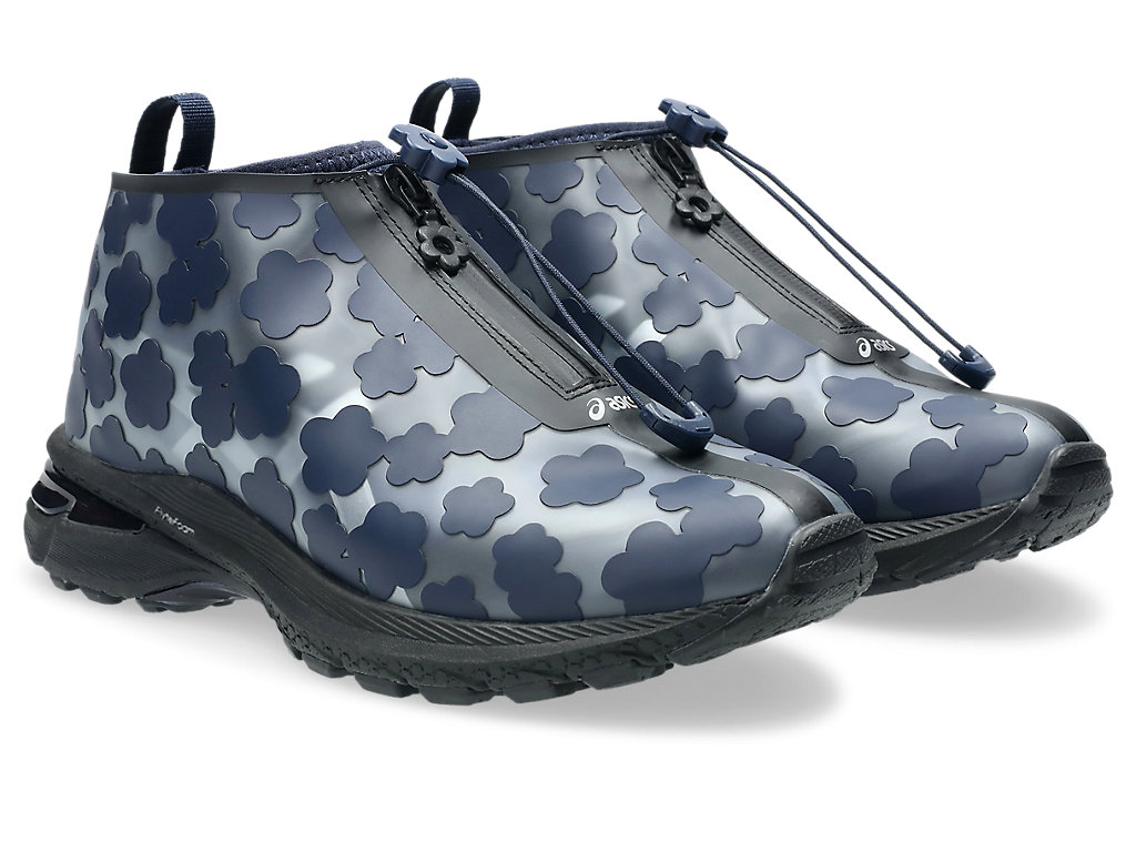 Shop AT GEL-TERRAIN MT Sepatu Olahraga 1203A743-400