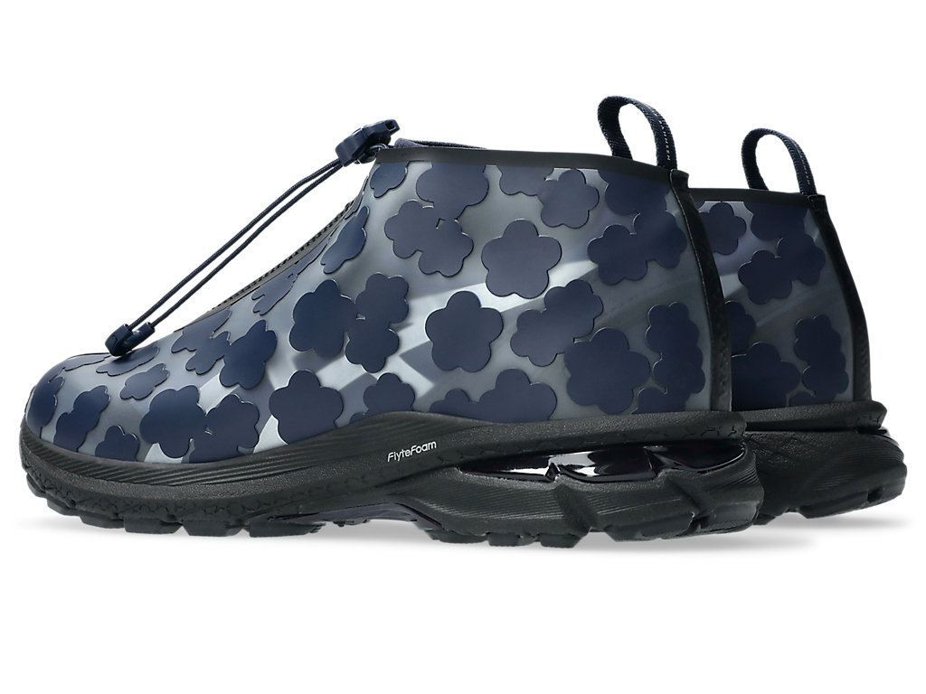 Details for AT GEL-TERRAIN MT Sepatu Olahraga 1203A743-400