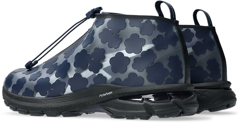 AT GEL-TERRAIN MT Kasut Luar Jalan 1203A743-400 Details for AT GEL-TERRAIN MT Kasut Luar Jalan 1203A743-400