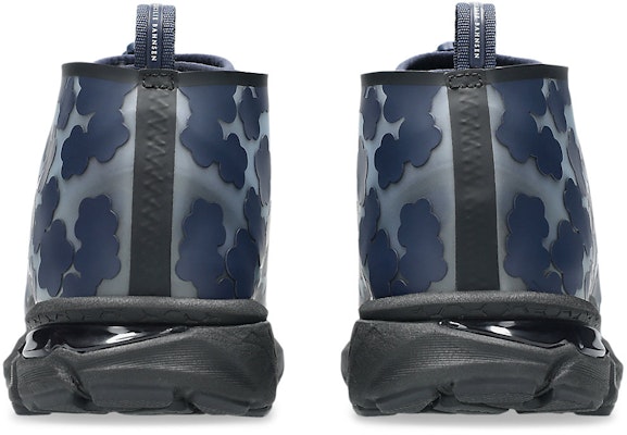 AT GEL-TERRAIN MT Kasut Luar Jalan 1203A743-400 2