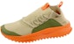 Atelier New Regime x Puma Tsugi Jun 'Beige Orange' 367701-01