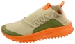Buy Atelier New Regime x Puma Tsugi Jun 'Beige Orange' 367701-01
