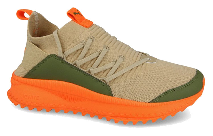 Lookbook Atelier New Regime x Puma Tsugi Jun ''Beige Orange'' 367701-01