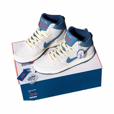Nike Atlas SB Skateboard Dunk High Lost at Sea 'White Blue'