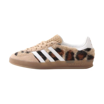 atmos Pink adidas Gazelle Indoor 'Trinity Leopard Warm Sandstone'