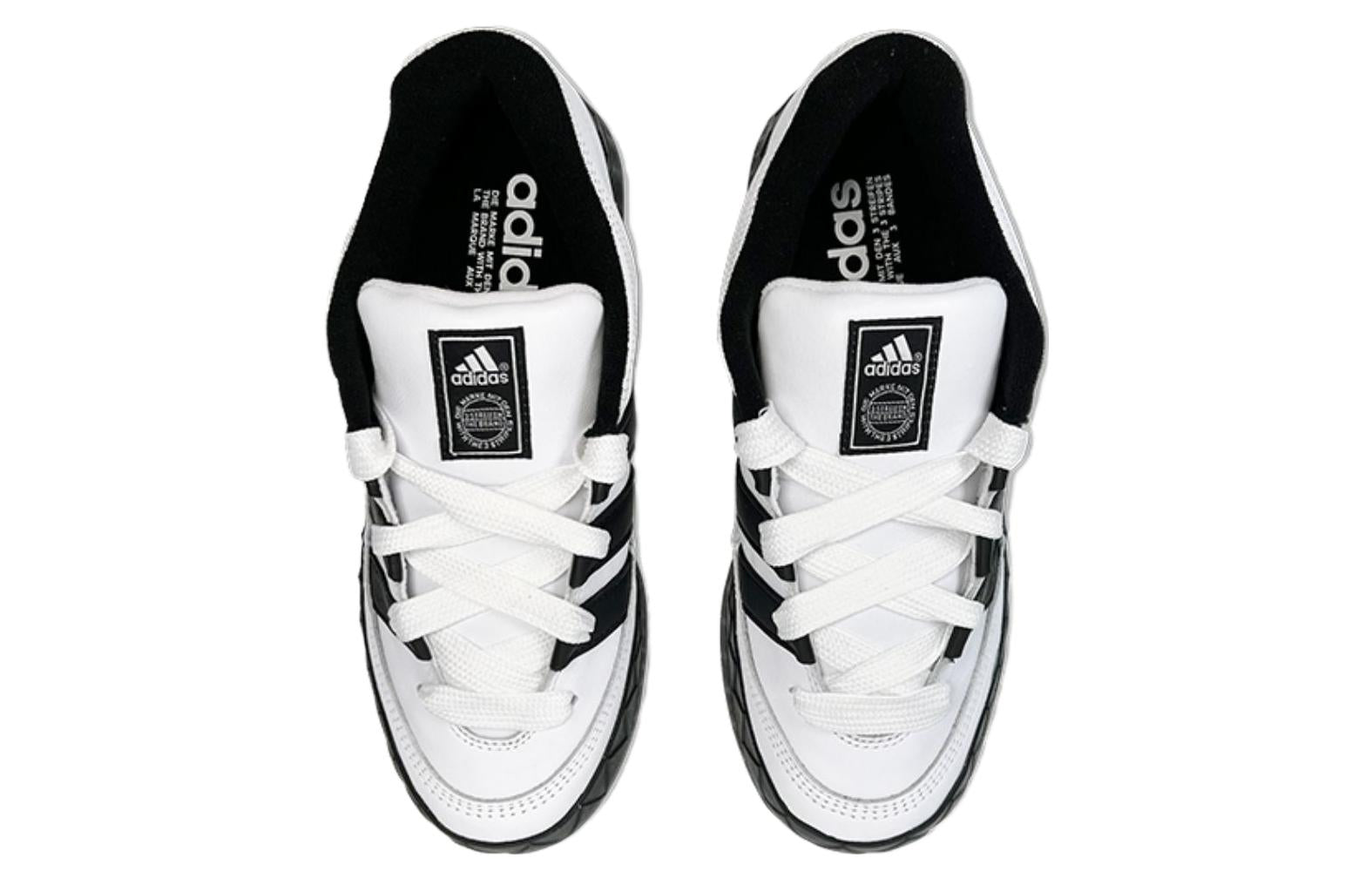 Shop atmos x adidas Adimatic 白黒 (アトモス コラボ) ID7717